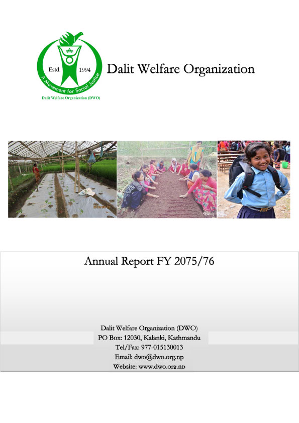 Annual Report FY 2075/76